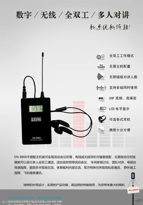 数字广告设计 赋能产品宣传的视觉艺术