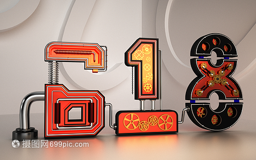 618立体字场景海报背景设计指南